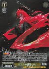 NIK/S135-007S SR★★ 紅き力の解放 ラピ