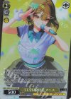 NIK/S135-014S SR★ T.T.STAR時代 アニス
