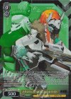 NIK/S135-016S SR★ マクスウェル - メカニックホワイト