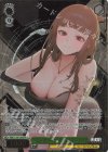 NIK/S135-029S SR★★★ “キル・ザ・ターゲット”D:キラーワイフ(箔押し入り)