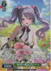  NIK/S135-048S SR★ “秘密の花園”フローラ 