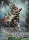 NIK/S135-052S SR★ テトララインCEO マスタング