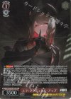 NIK/S135-062S SR★★ エマ:タクティカル・アップ