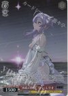 NIK/S135-067S SR★ “水底の世界”リバーレリオ