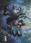 NIK/S135-110R RRR UNBREAKABLE SPHERE(箔押し入り)