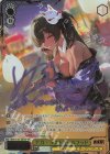 NIK/S135-004SP SP ナガ - ラストガールフッド(サイン入り)