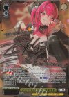 NIK/S135-005SP SP マスト:ロマンチックメイド(サイン入り)