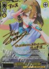 NIK/S135-014SP SP T.T.STAR時代 アニス(サイン入り)