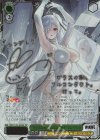 NIK/S135-030SP SP “ガラスの靴・フルコンタクト”シンデレラ(サイン入り)