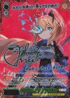 NIK/S135-032SP SP ギロチン:ウィンタースレイヤー(サイン入り)