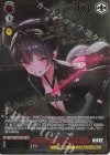 NIK/S135-073SP SP クエンシー:エスケープクイーン(サイン入り)