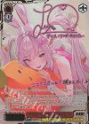 NIK/S135-075SP SP アリス:ワンダーランドバニー(サイン入り)