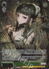 NIK/S135-029SEC SEC “キル・ザ・ターゲット”D:キラーワイフ(サイン入り)