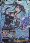 NIK/S135-084SEC SEC “セイレーンソング”リトルマーメイド(サイン入り)