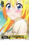 NK/W30-T03 TD 初めてのデート 千棘