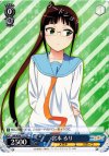 NK/W30-T11 TD 宮本 るり