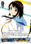 NK/W30-T13 TD 三角関係? 小咲