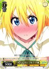 NK/W30-P02 PR ラブラブカップル!? 千棘