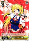 NK/W30-P04 PR 最高のステージへ 千棘