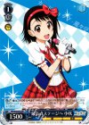  NK/W30-P05 PR 最高のステージへ 小咲 