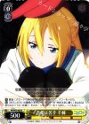 NK/W30-003 R 恋愛は苦手 千棘