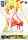  NK/W30-011 U 水着の千棘 