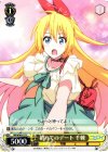  NK/W30-017 C 初めてのデート 千棘 