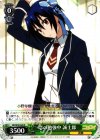 NK/W30-028 R 恋の勉強中 誠士郎