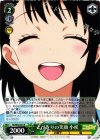  NK/W30-031 R とびきりの笑顔 小咲 