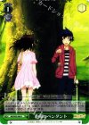 NK/W30-046 U 約束のペンダント