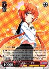 NK/W30-052 RR 乙女心 万里花