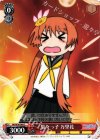NK/W30-064 C 駄々っ子 万里花