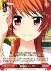 NK/W30-071 U 約束のペンダント