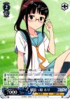 NK/W30-082 R 眼鏡っ娘 るり