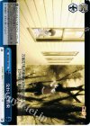 NK/W30-100 CC 交わした約束