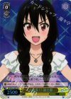 NK/W30-004S SR 大変装!? 誠士郎