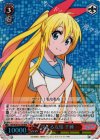 NK/W30-051R RRR 深まる友情 千棘