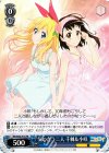 NK/W30-P13 PR 気の合う二人 千棘&小咲