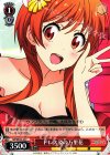  NK/WE22-22 C ドレス姿の万里花 