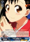 NK/WE22-24 R 店の看板娘 春