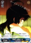 NK/WE22-31 C 姉妹でお風呂 春