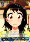 NK/WE22-32 C 1万回に1回のキセキ 小咲