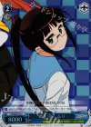 NK/WE22-35 S-C 新生活! るり(ホロ)