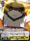 NM/S24-003 R 帰路 忍野忍 
