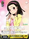 NM/S24-008 U おめかし 千石撫子