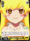 NM/S24-010 U 影の住人 忍野忍