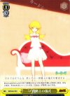 NM/S24-018 U 一段階上の儀式