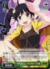 NM/S24-025 R 蜂を贈られた少女 阿良々木火憐