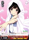 NM/S24-049 R “しでの鳥”阿良々木月火