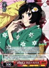  NM/S24-059 C 着物好き 阿良々木月火 